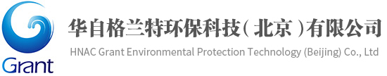 新鄉(xiāng)市大漢振動(dòng)機(jī)械有限公司